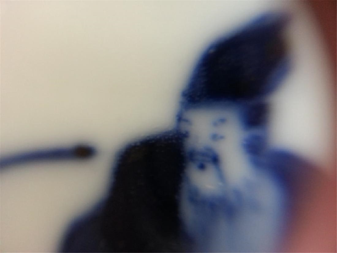 Antique Snuff Bottle - 6