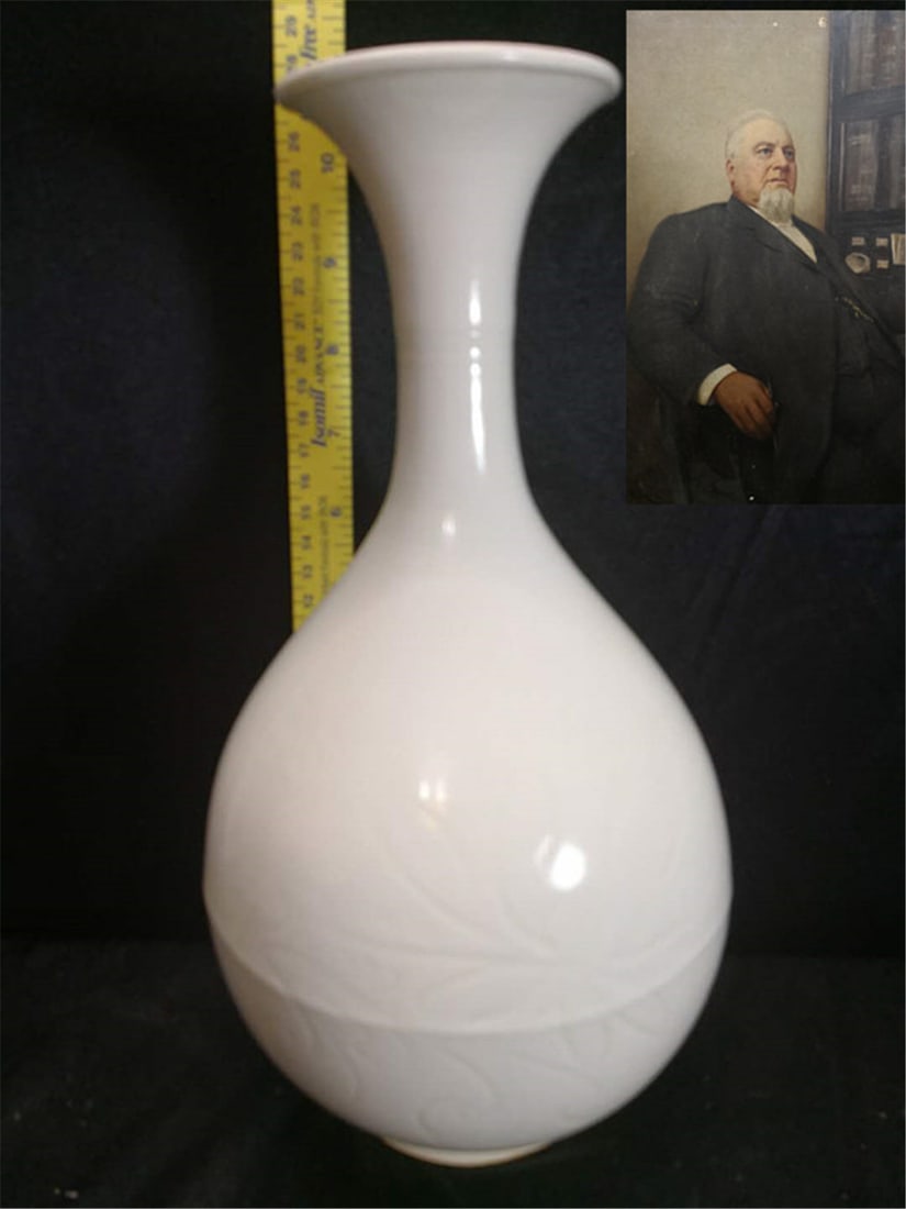 Ding kiln carved vase: Ding kiln carved vase