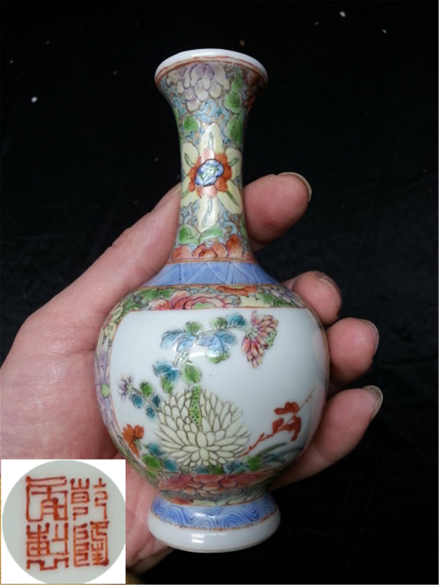 Antique Porcelain vase (1 of 6)