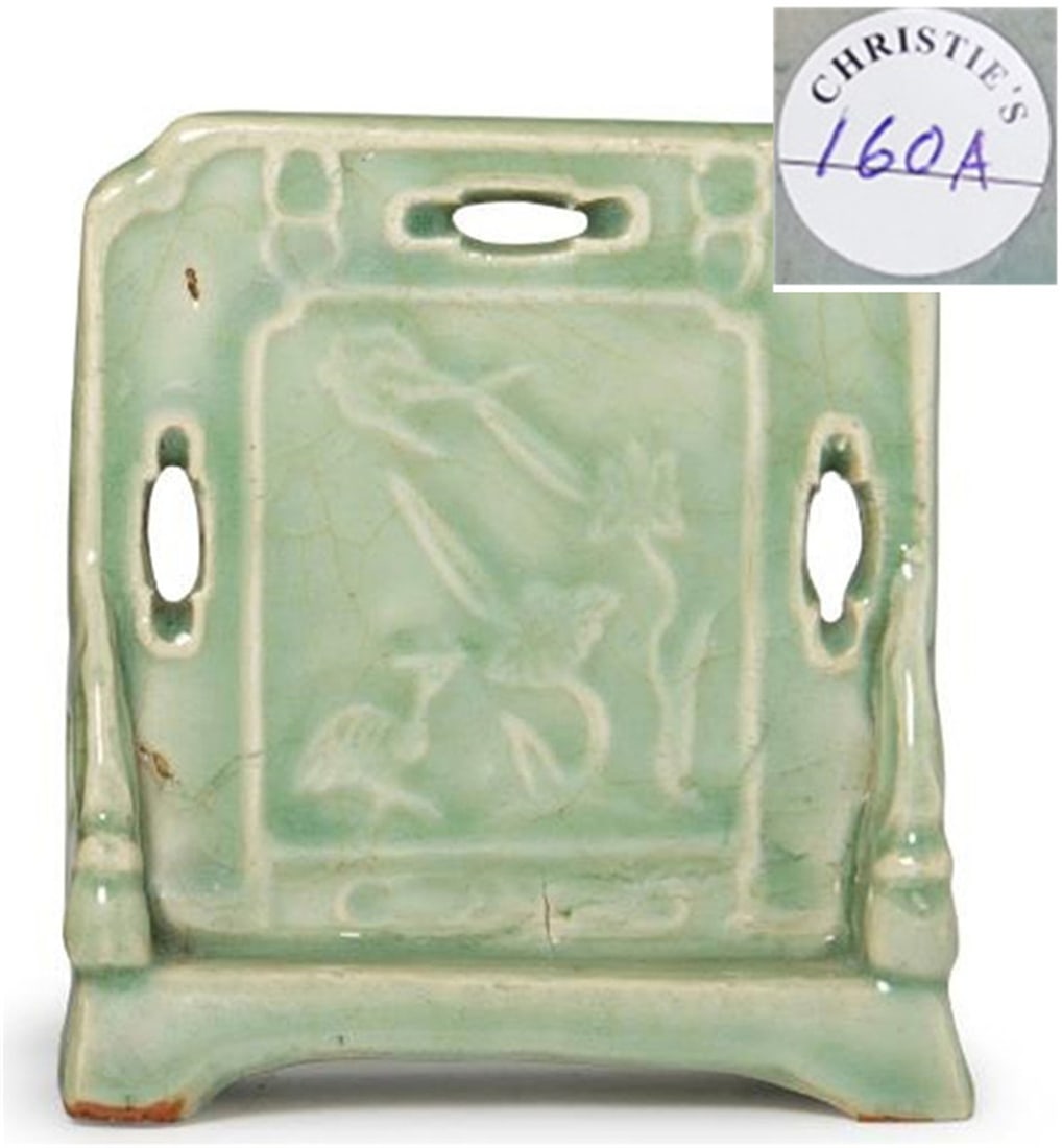 longquan From CHRISTIE: longquan(1368-1644) From CHRISTIE