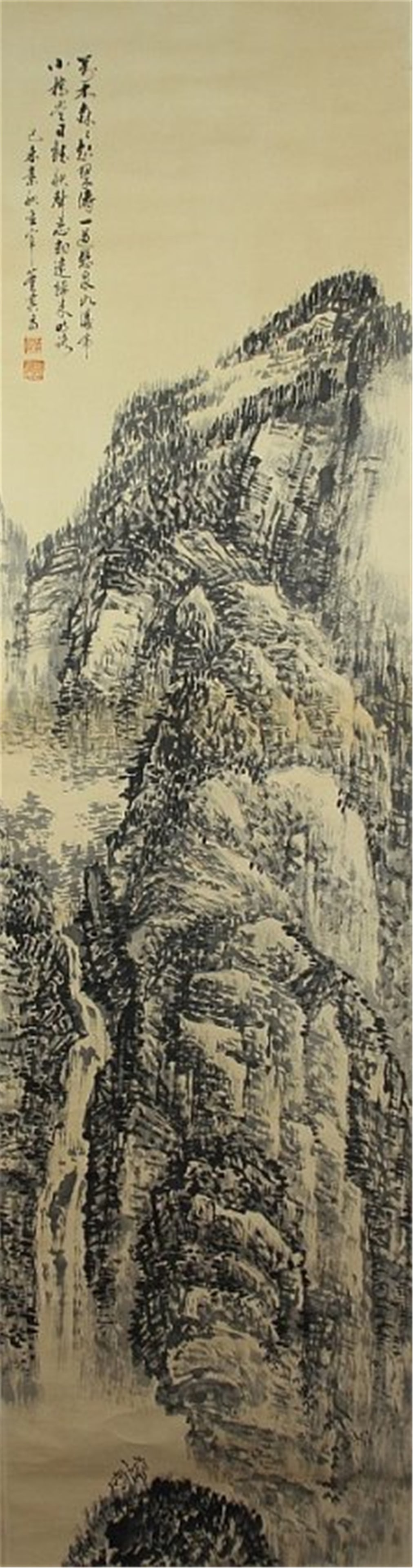 China scroll paintings": scroll paintings signed Dong Qichang. Length 66 1/2 in. Width 18 in"""