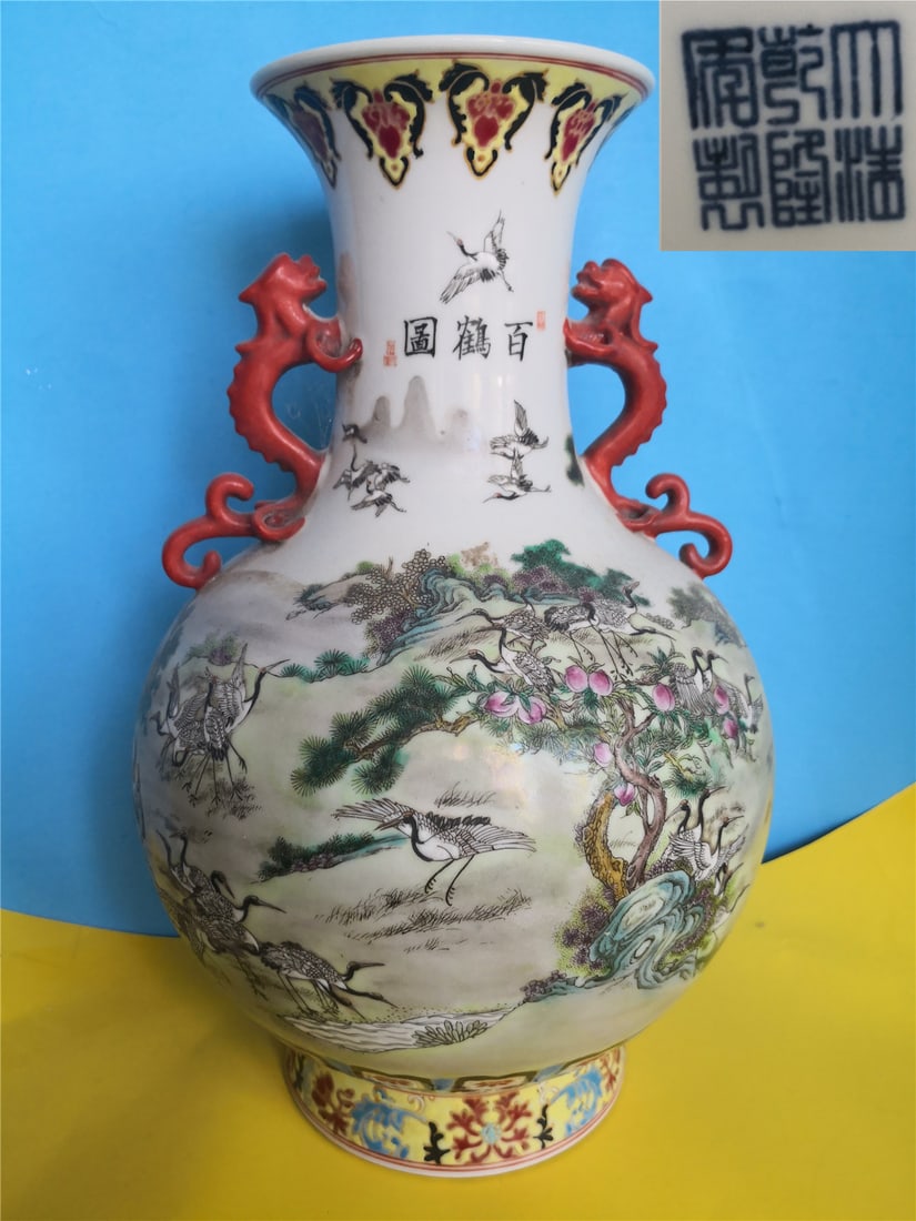 Antique Chinese Procelain vase (1 of 8)