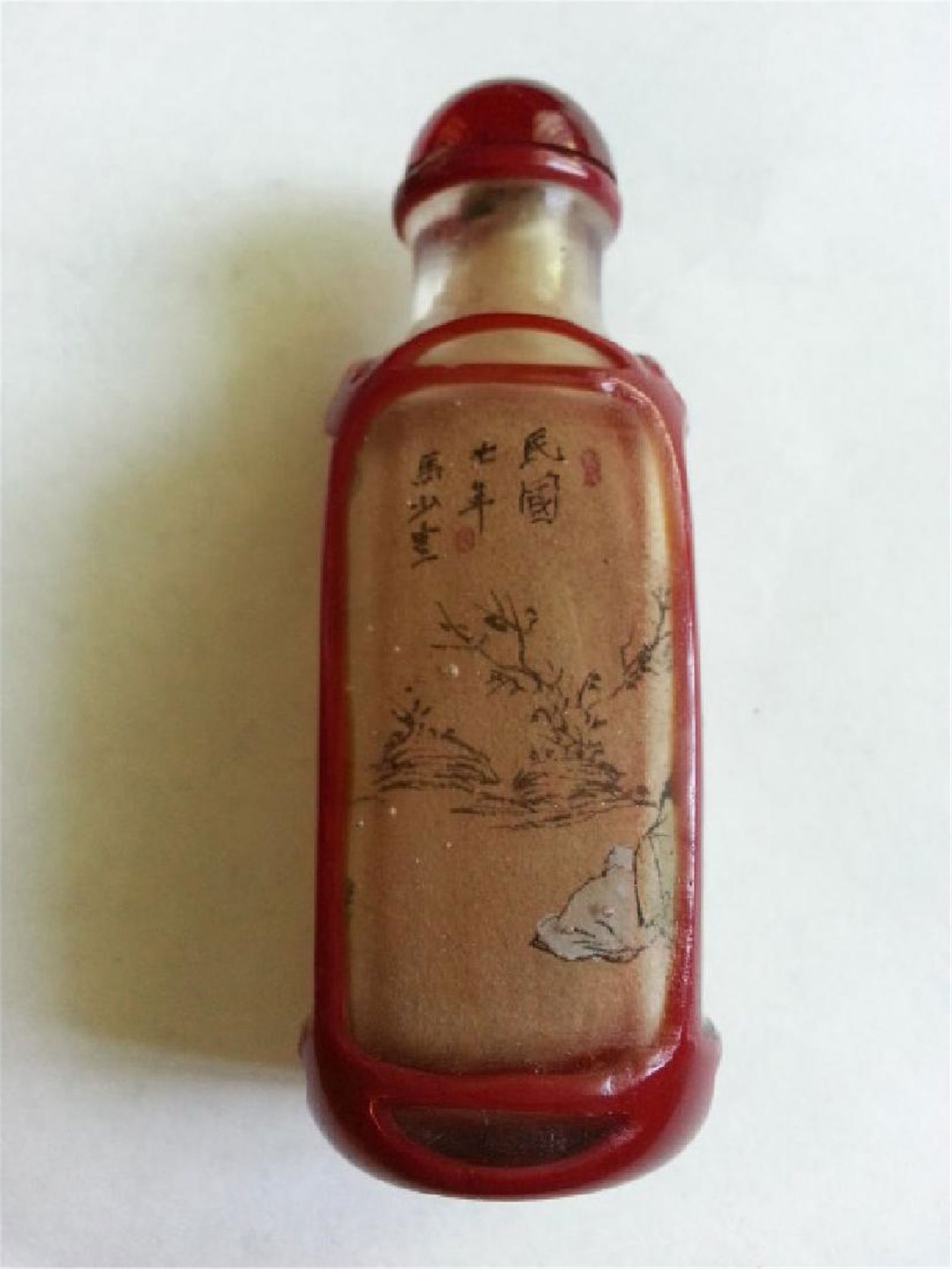 SNUFF BOTTLE ma shaoson: SNUFF BOTTLE ma shaoson