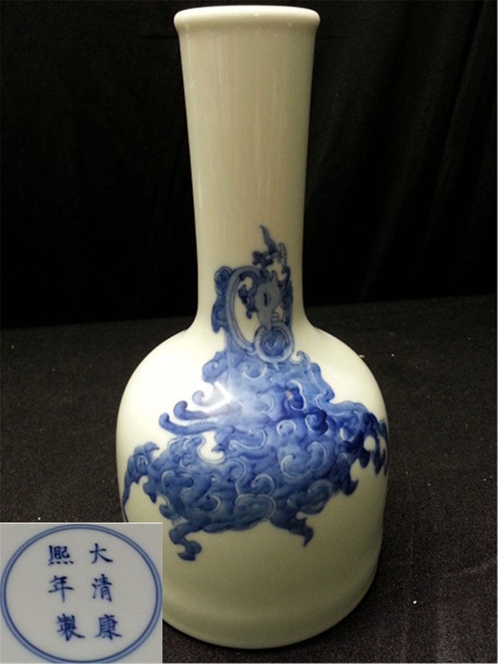 Antique Porcelain JAR (1 of 8)
