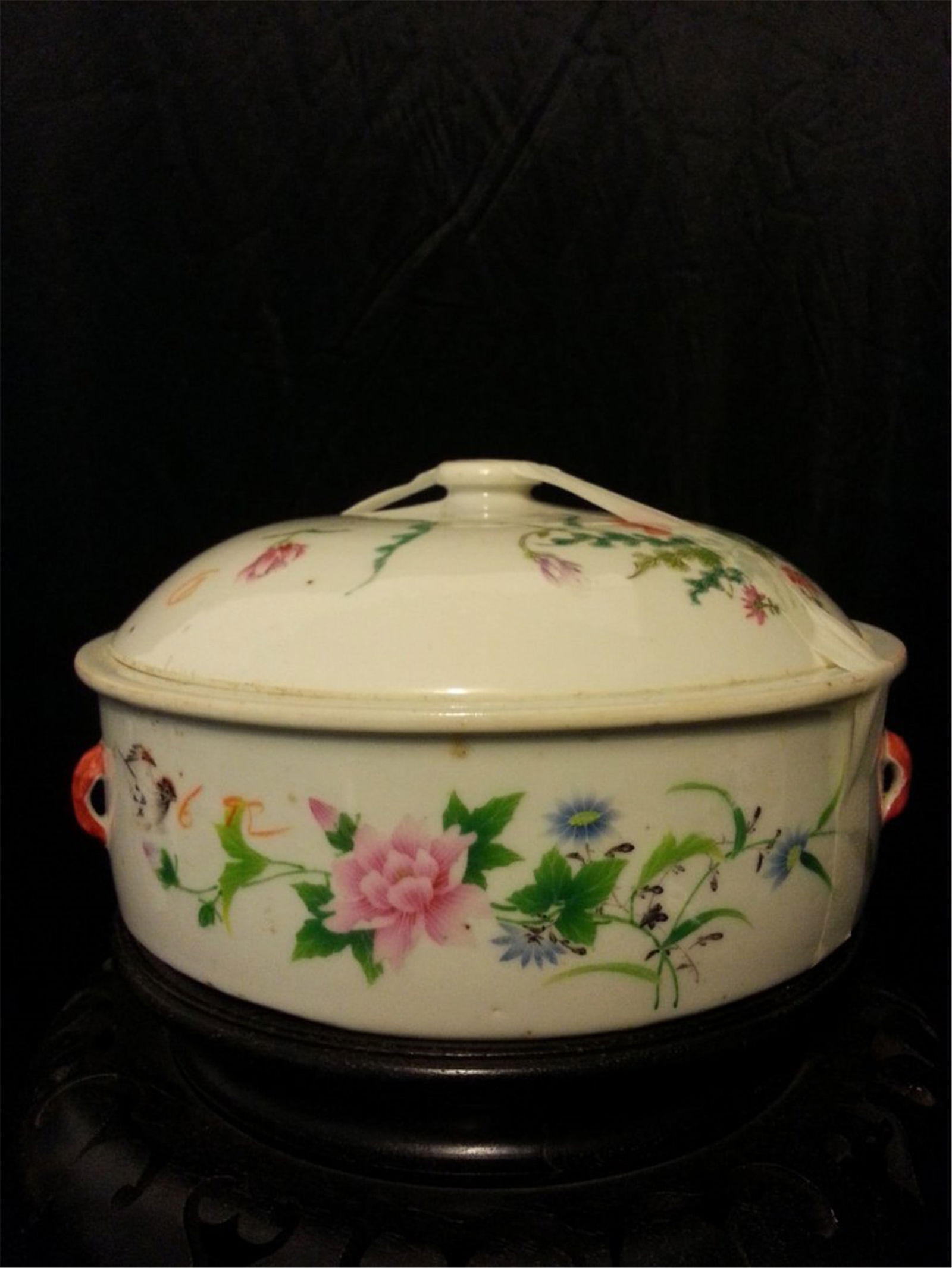 Antique Chinese Porcelain JAR (1 of 7)