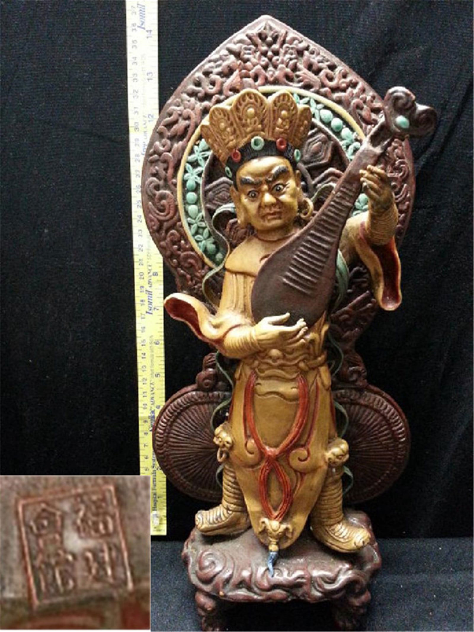 Antique Porcelain Jingang (1 of 9)