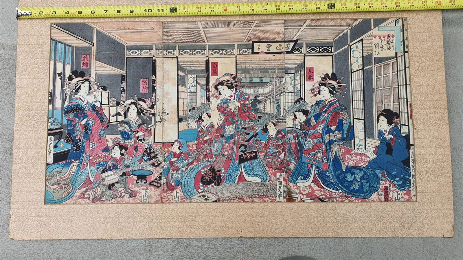 Fine Japanese Meiji hand paint with Floral Decorations, Signed: Fine Japanese Meiji hand paint with Floral Decorations, Signed