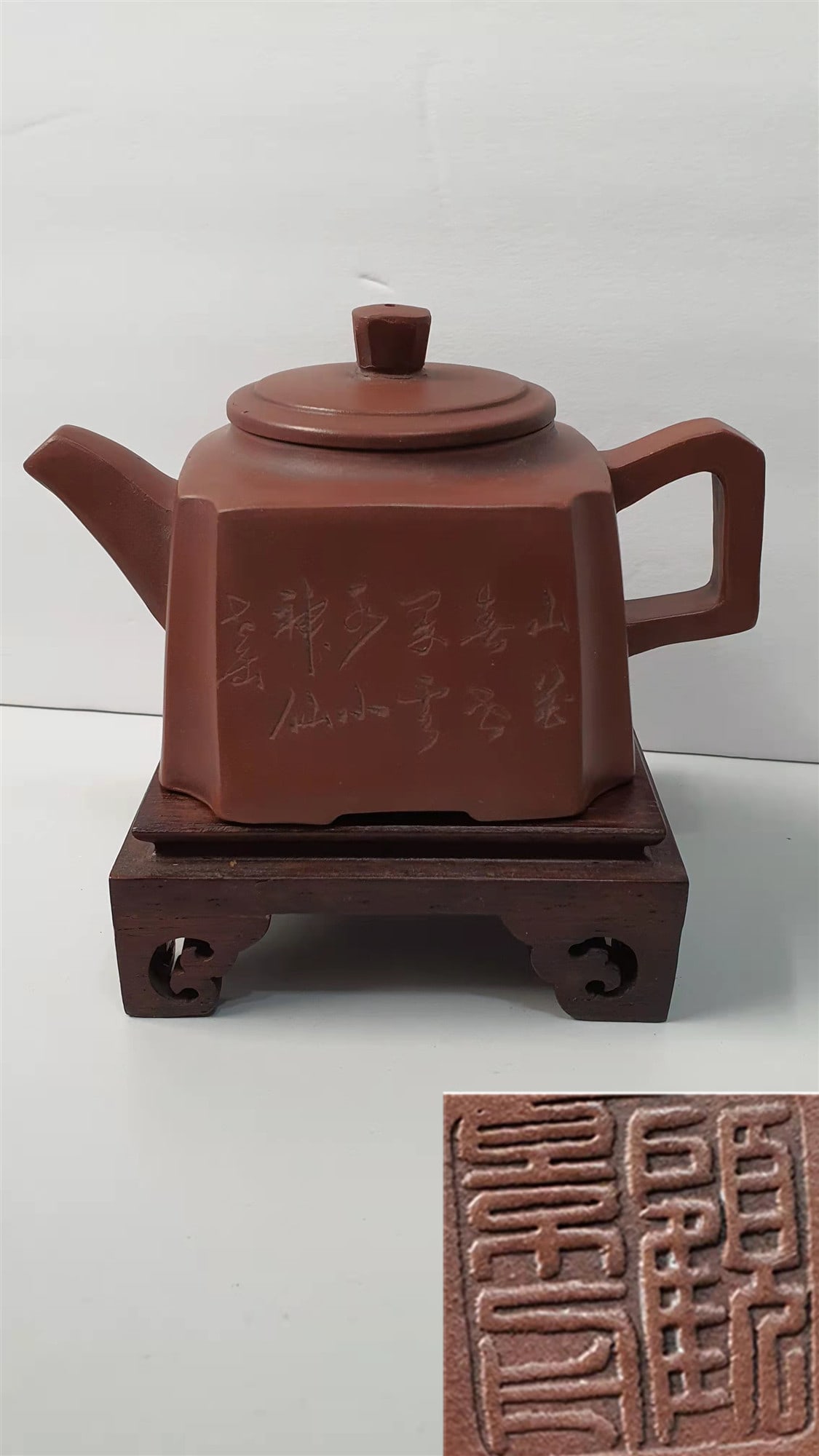 old. Purple clay teapot. (1 of 7)