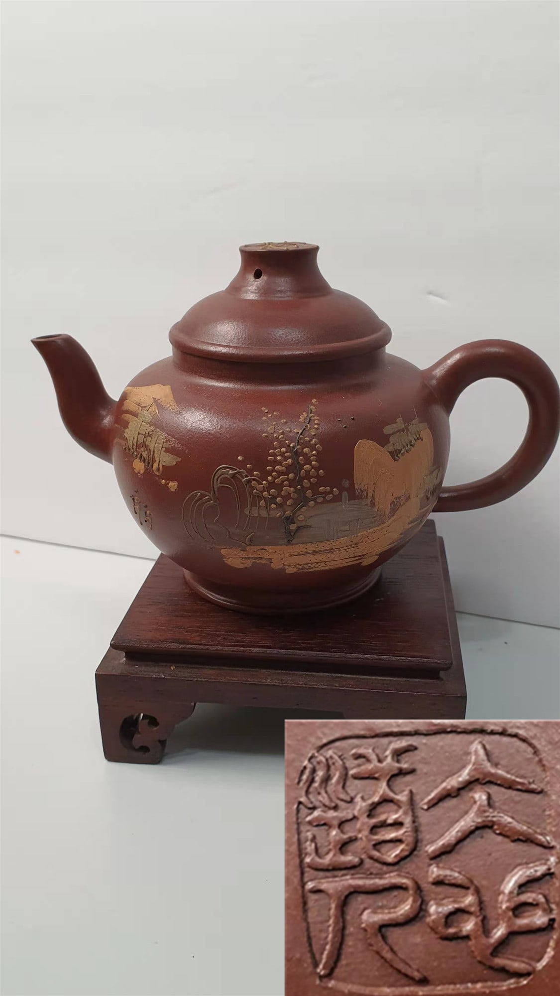 old. Purple clay teapot. (1 of 7)