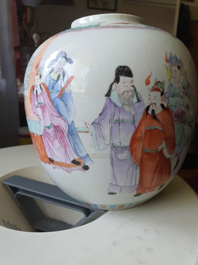 Antique Chinese Porcelain JAR: Antique Chinese Porcelain JAR H 21cm