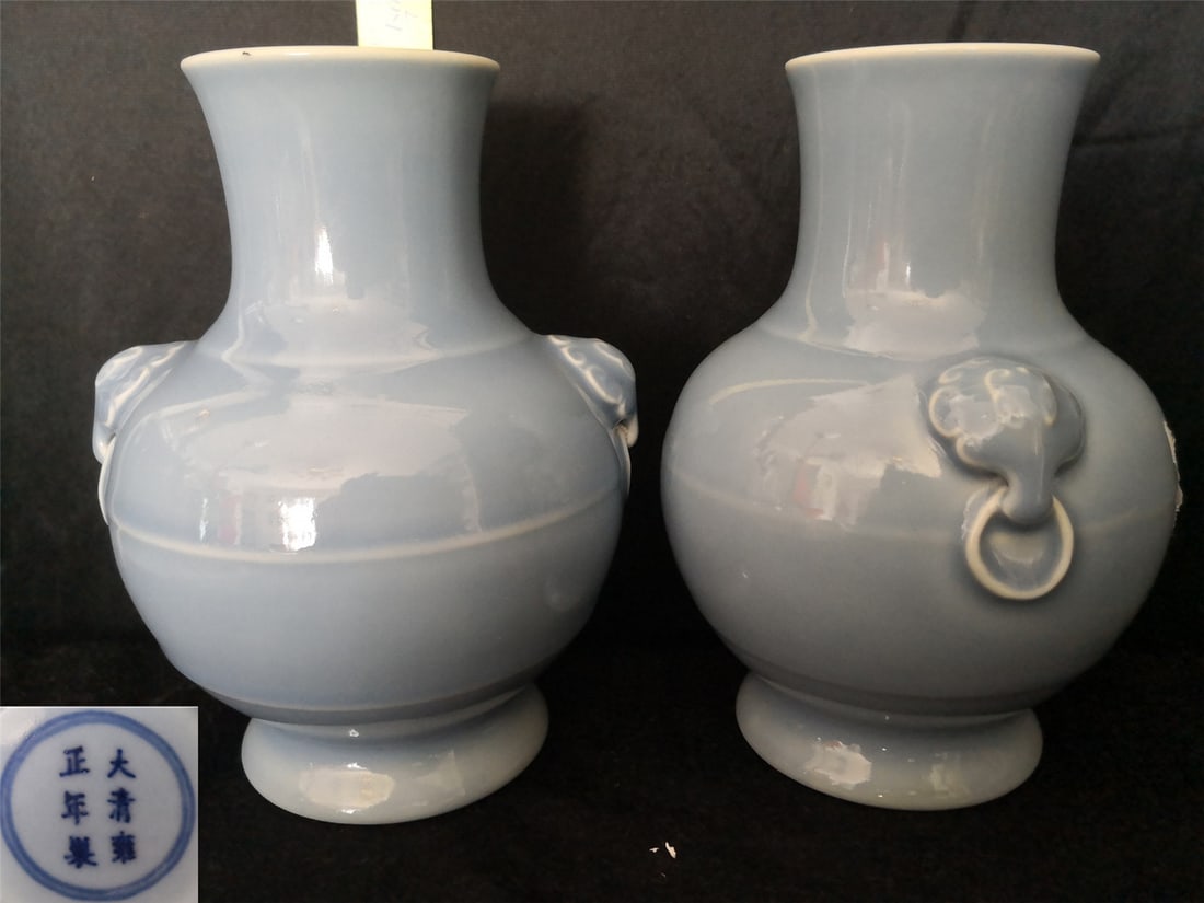 porcelain vase (1 of 5)