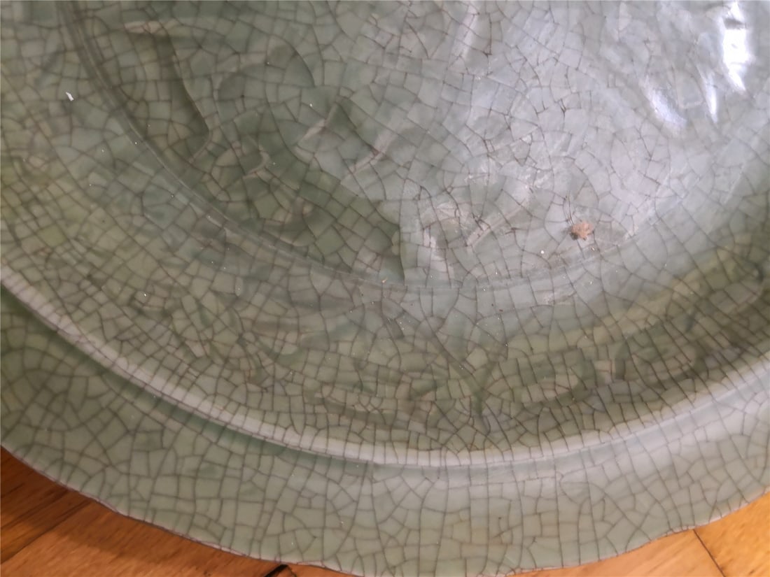 Longquan plate - 2