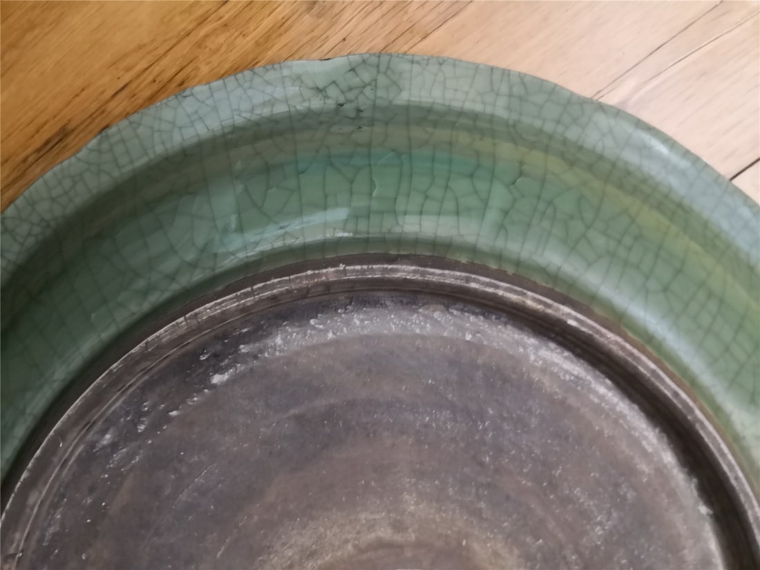 Longquan plate - 4