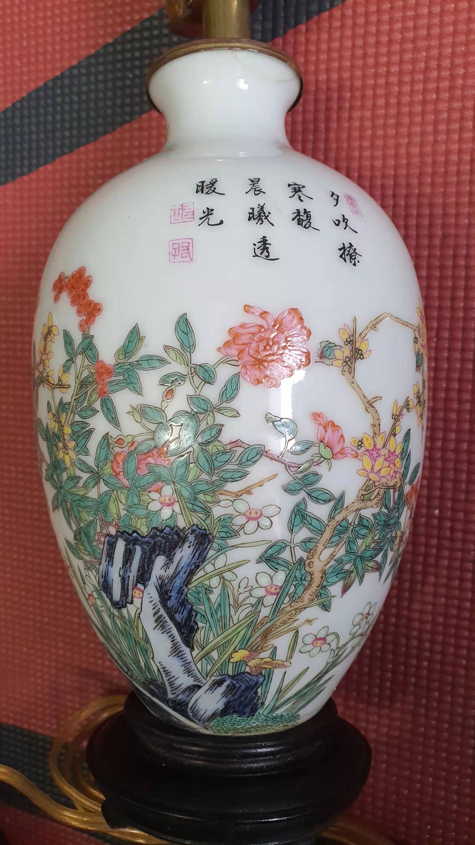 ANTIQUE CHINESE FAMILLE ROSE ??????: ANTIQUE CHINESE FAMILLE ROSE 珐琅彩