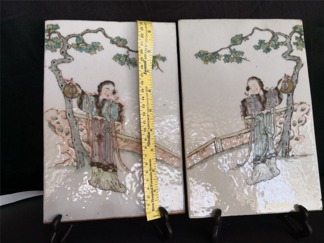 Qing Dynasty A couple of porcelain plates (1 of 7)