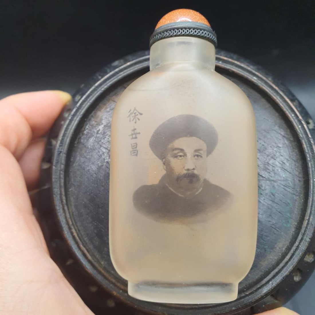 SNUFF BOTTLE: SNUFF BOTTLE