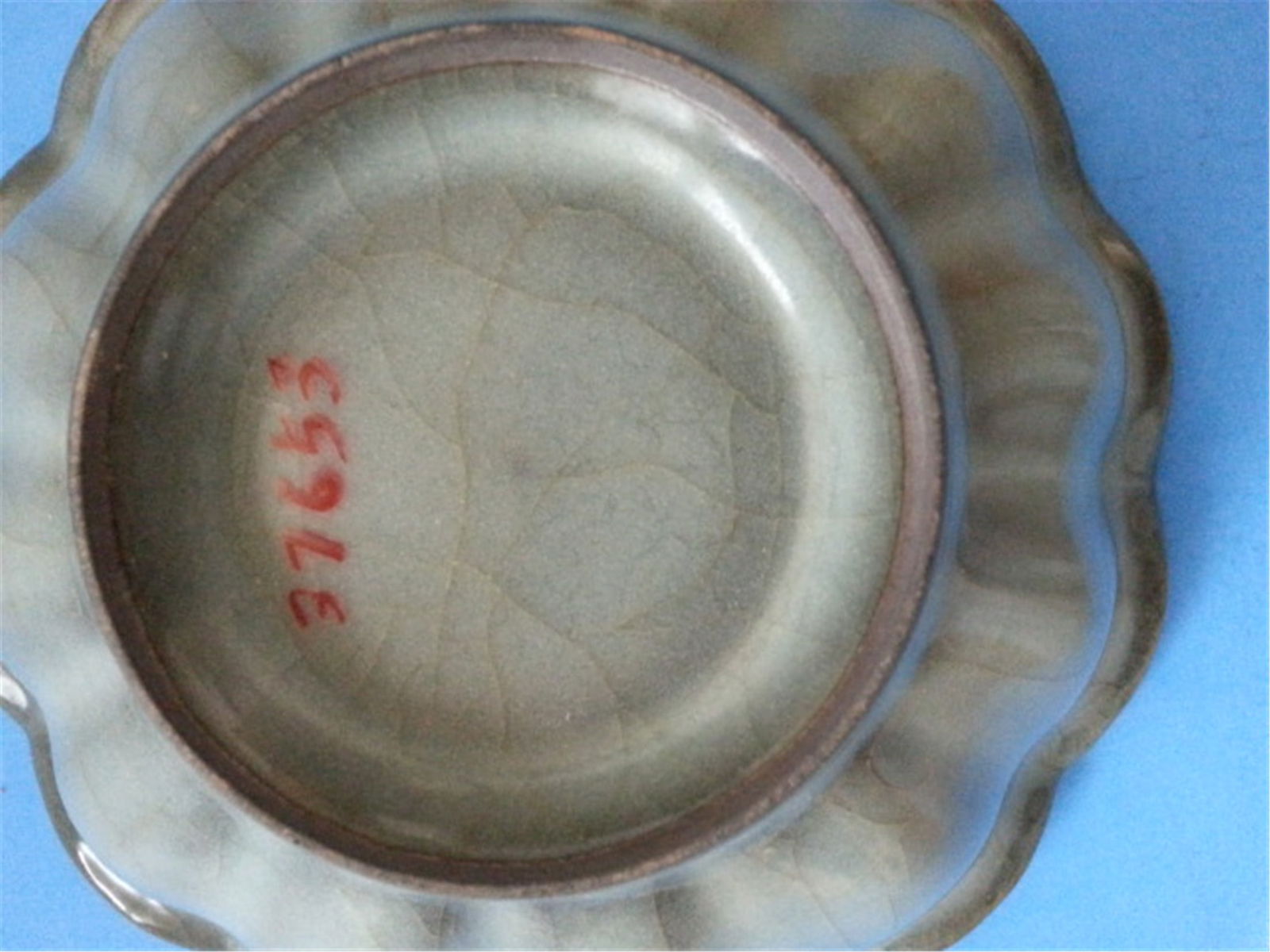 Chinese Porcelain Bowl (1 of 5)