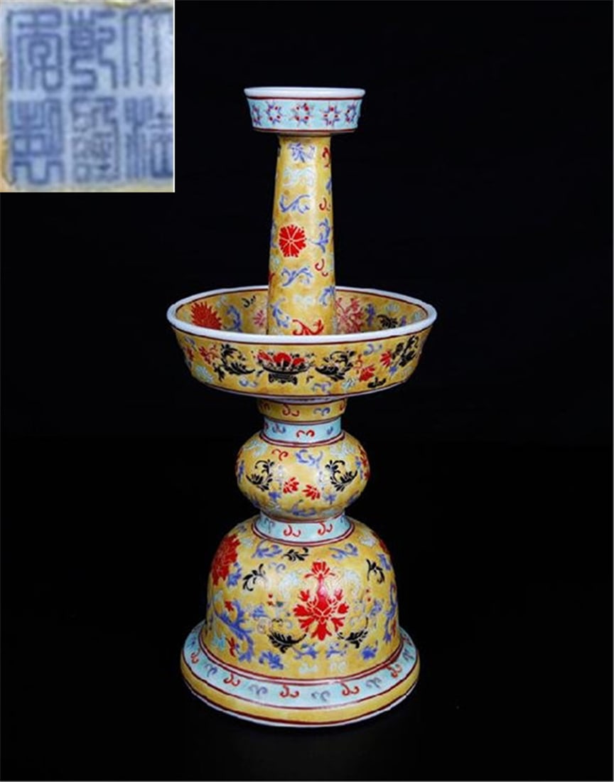 Chinese Famille Rose Procelain: In yellow ground"