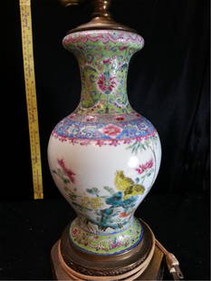 Antique Chinese Famille Rose Porcelain VASE: Antique Chinese Famille Rose Porcelain VASE. 18th Century.61CM