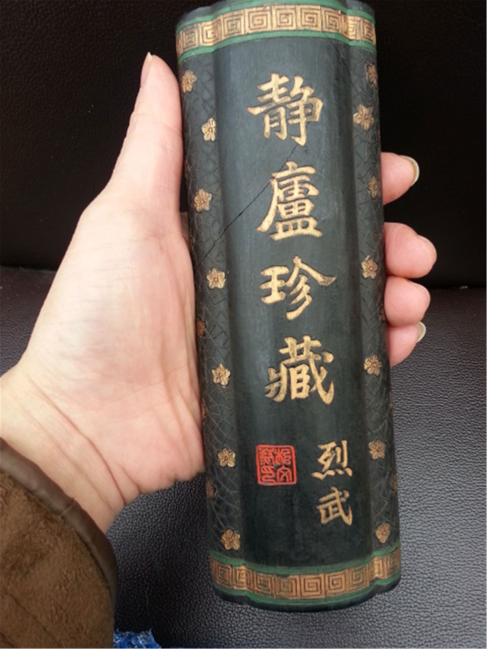 Mark Qianlong Year Made Enamel Wanhua Pattern Gold Drawing Flowers and Birds Window Begonia: Mark Qianlong Year Made Enamel Wanhua Pattern Gold Drawing Flowers and Birds Window Begonia Washed Dimensions: Length 16.1cm, Width 11.5cm, Height 2.2cm