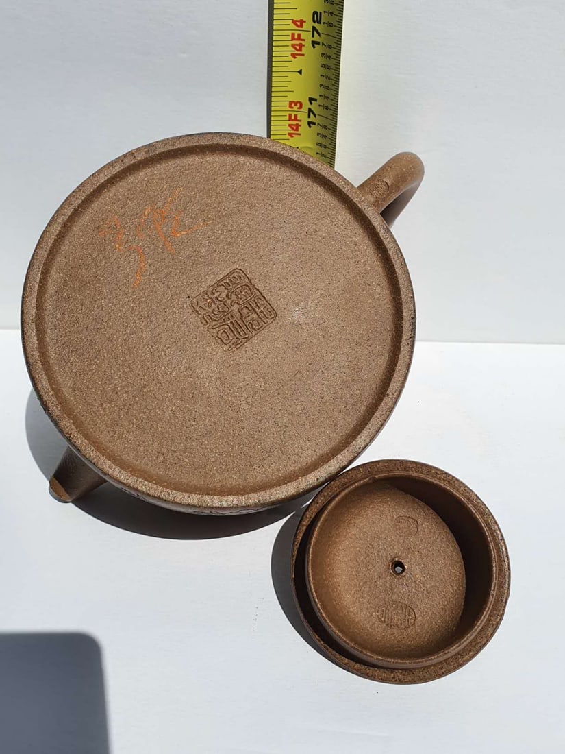 teapot - 5