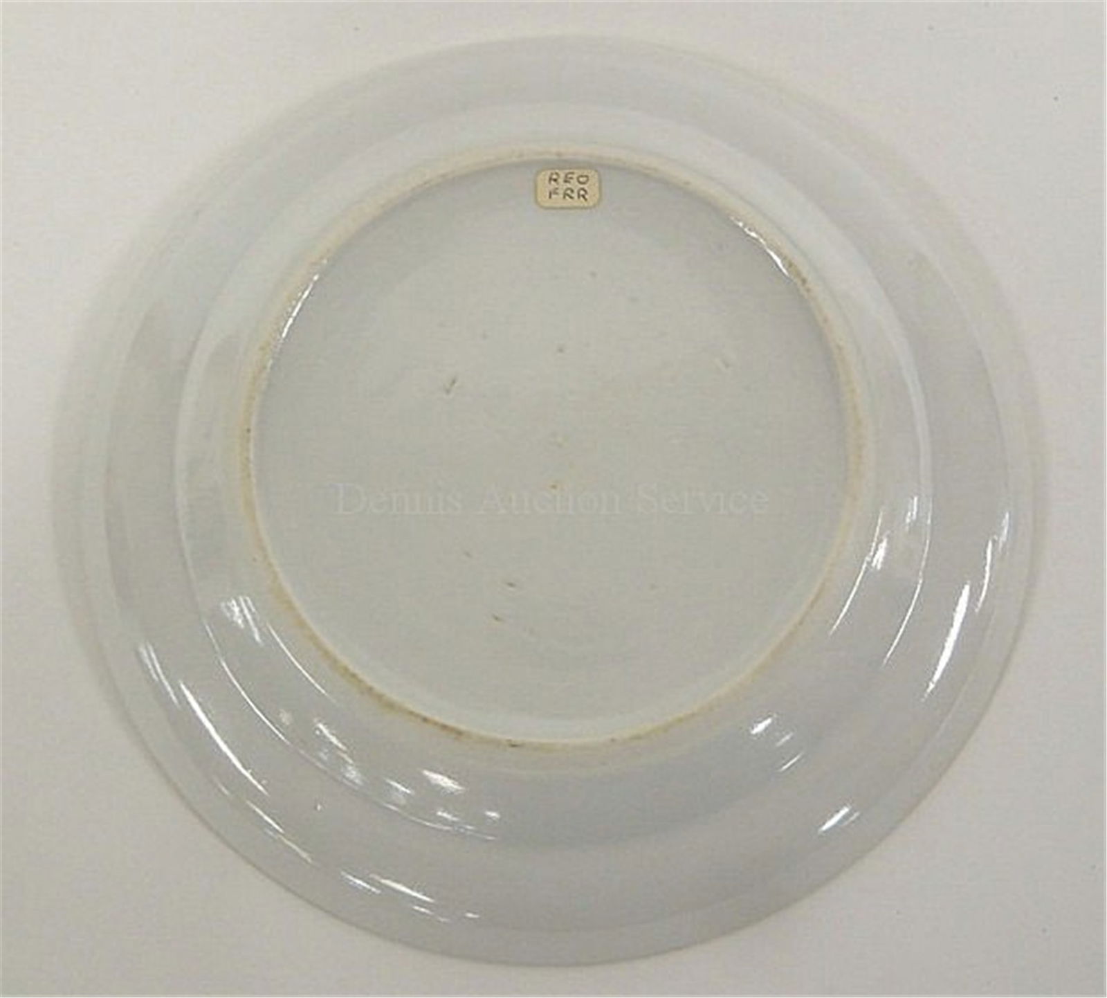CHINESE PORCELAIN FAMILLE ROSE PLATE - 2