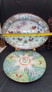 ANTIQUE  FAMILLE ROSE PORCELAIN PLATE: 2 ANTIQUE FAMILLE ROSE PORCELAIN PLATE 16 CM