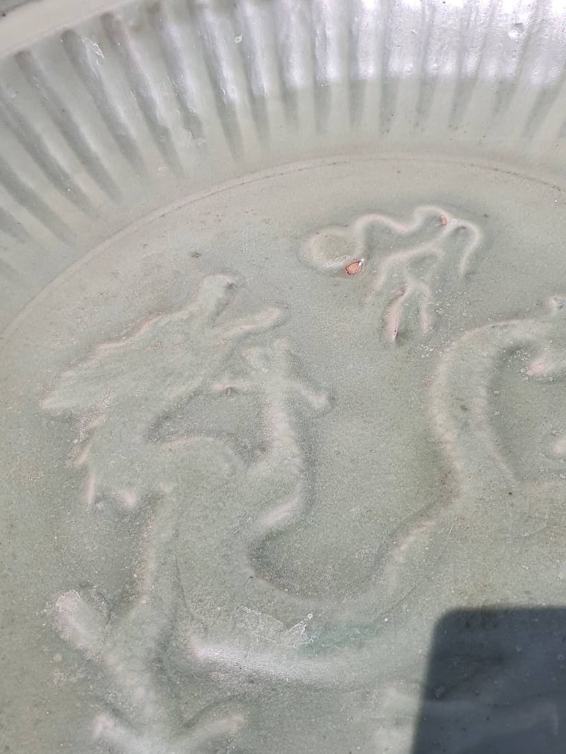 Longquan Large Plate - 4