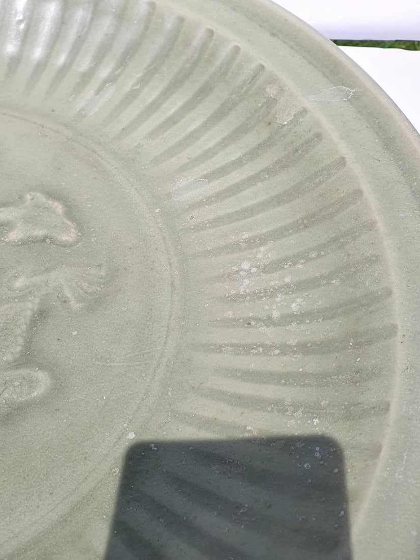 Longquan Large Plate - 7