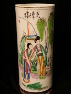 Massive Late 19th Century Chinese Export Rose Medallion VASE: Massive Late 19th Century Chinese Export Rose Medallion VASE