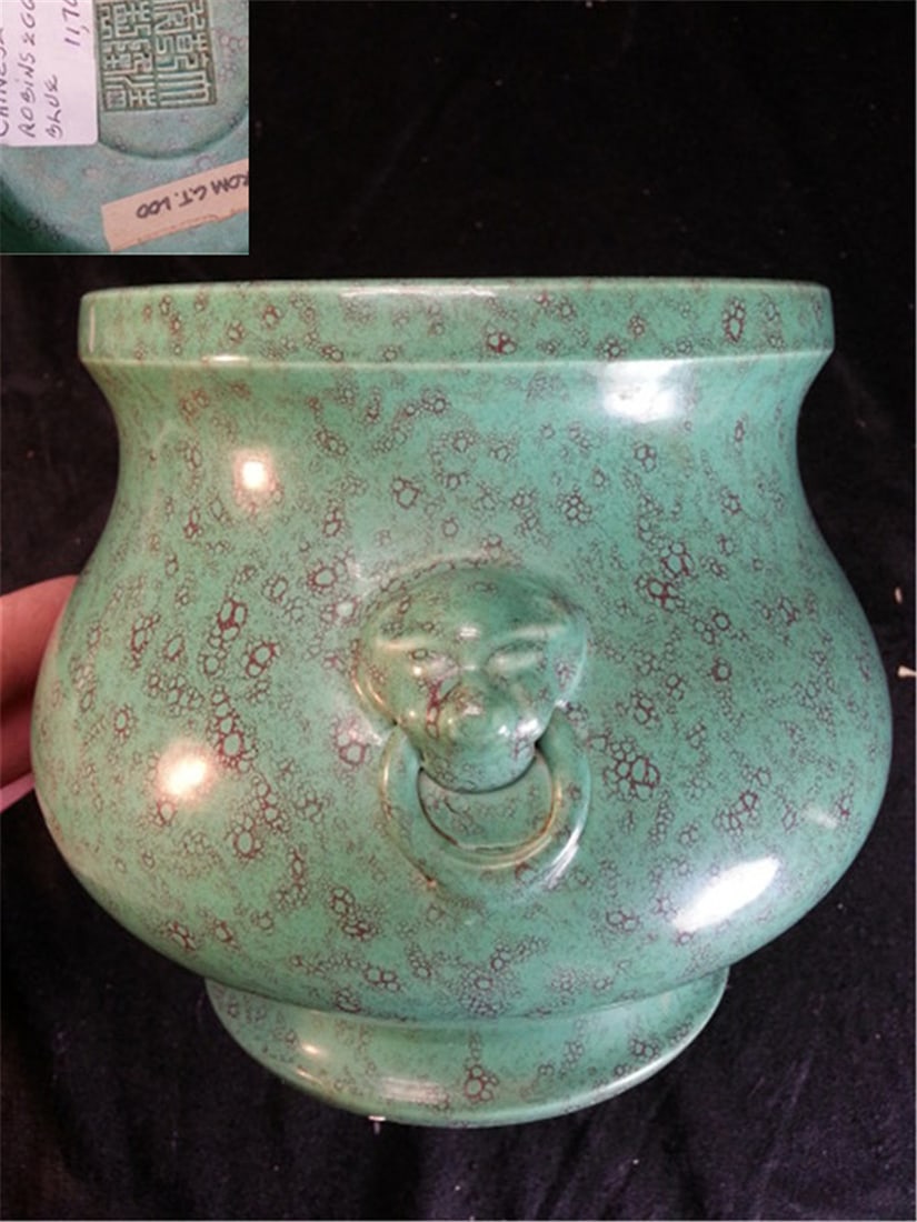 Porcelain lujun incense burner (1 of 5)