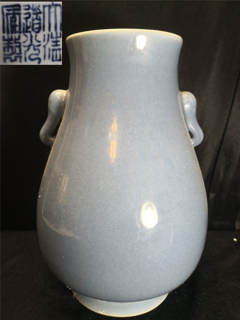 Antique Chinese Porcelain jar (1 of 5)