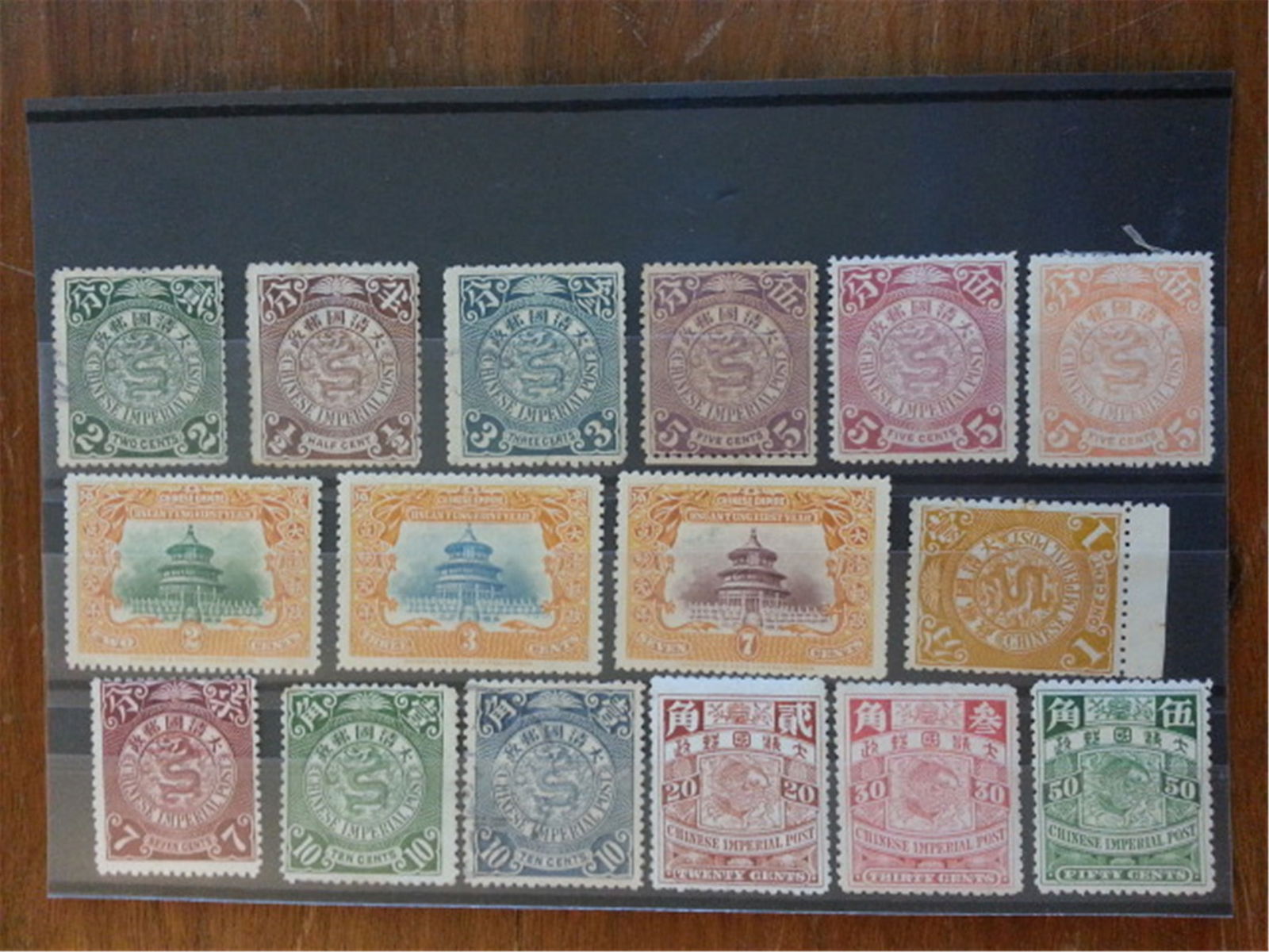 Chinese Qing Dynasty Stamp 1901 (1 of 1)
