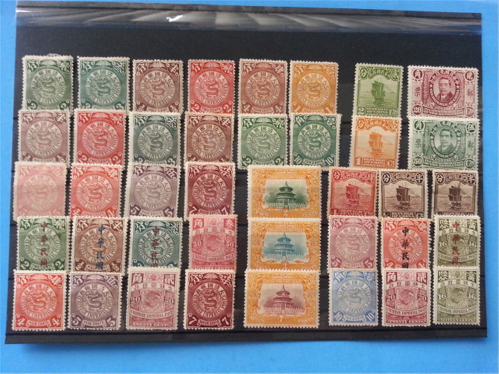 Chinese Qing Dynasty Stamp 1901 (1 of 4)
