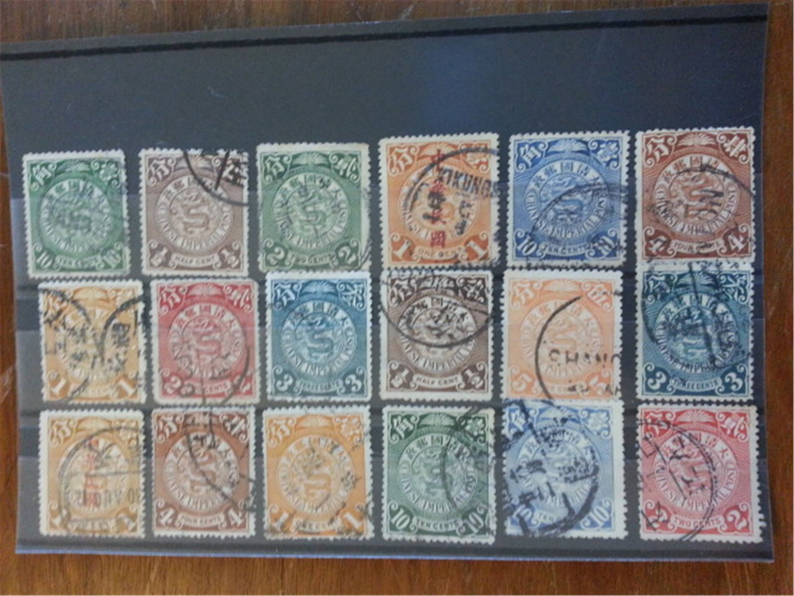 Chinese Qing Dynasty Stamp 1901 (1 of 1)