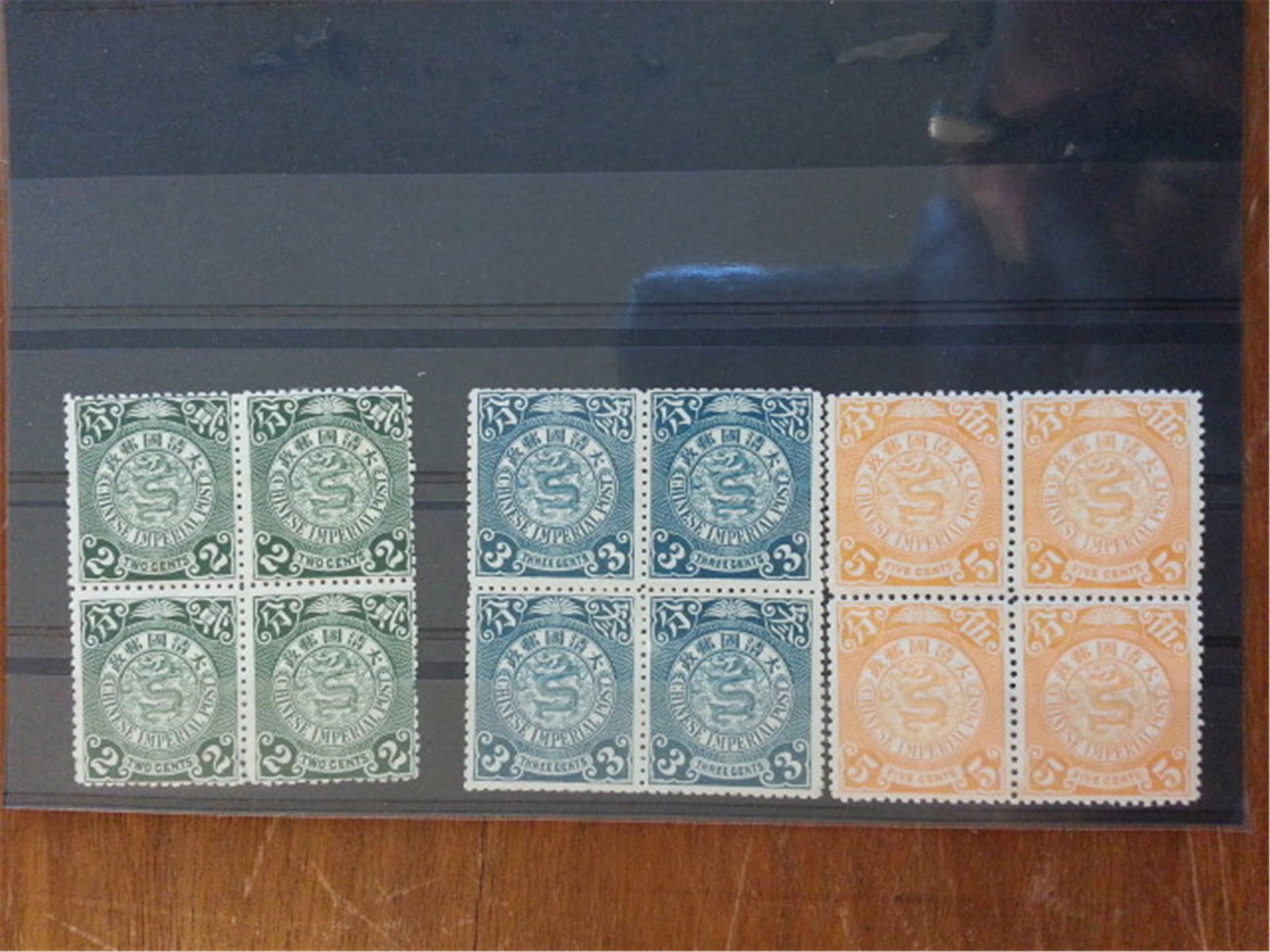 Chinese Qing Dynasty Stamp 1901 (1 of 1)