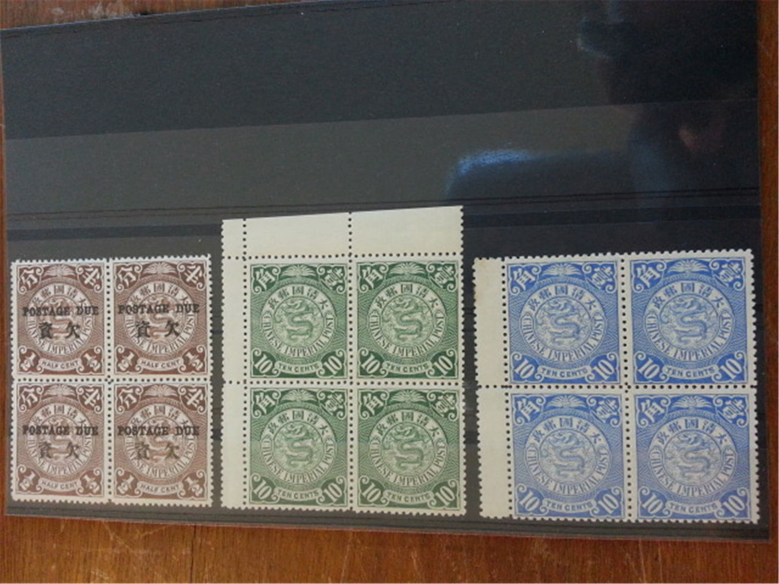Chinese Qing Dynasty Stamp 1901 (1 of 1)
