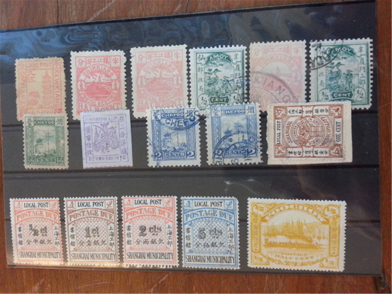 China Commercial Port Stamp 1893 (1 of 1)