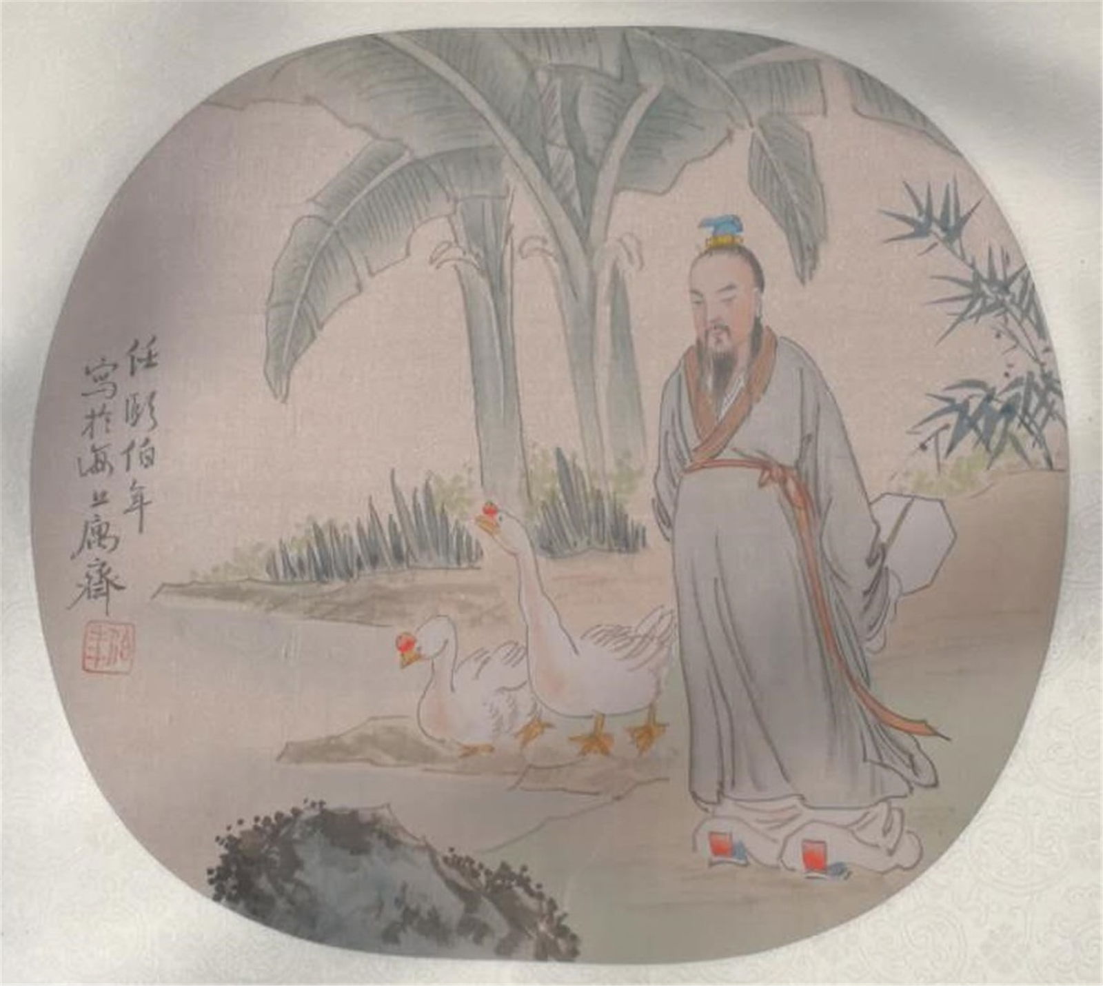 China Hand painting renbonian (1 of 3)