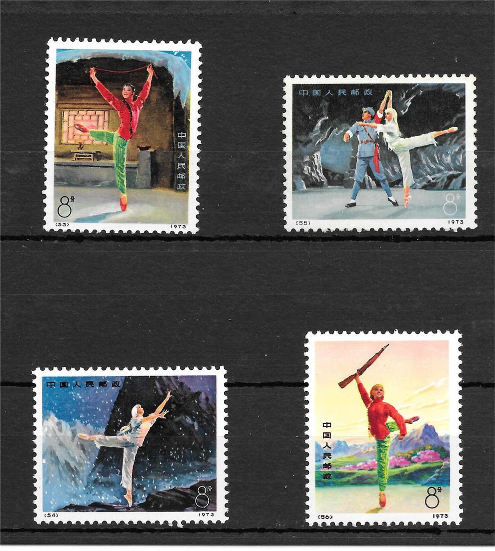 china stamp: china stamp