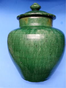 Antique Porcelain Jar early 17th": Antique Porcelain Jar early 17th"
