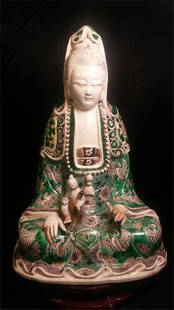 17th C Antique Chinese Porcelain ????: 17th C Antique Chinese Porcelain ????