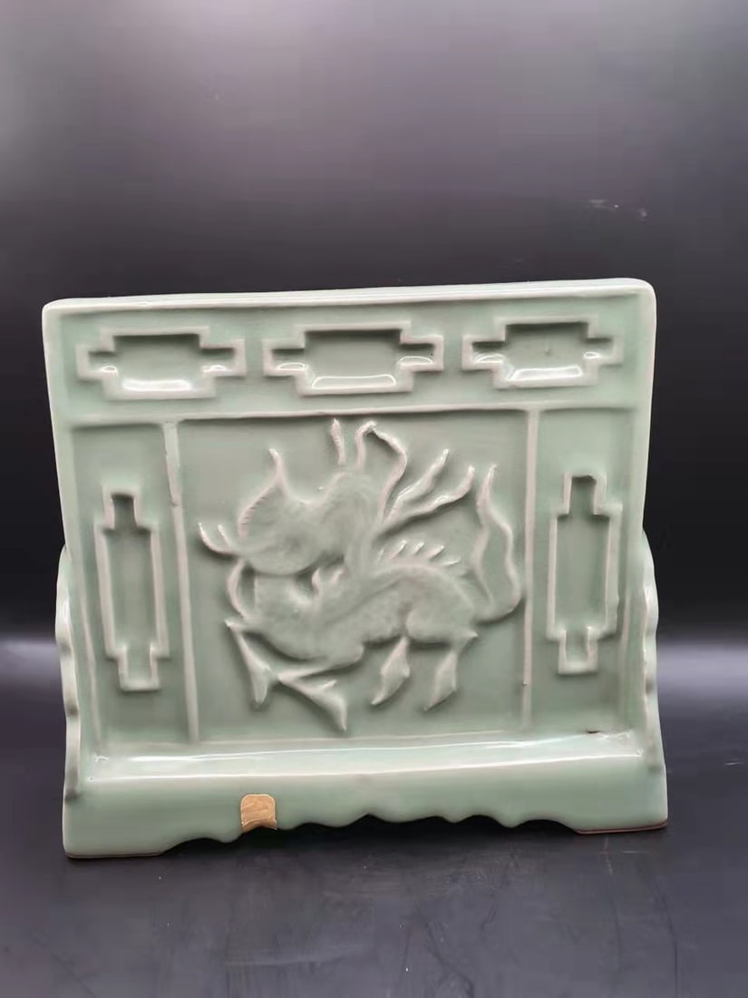 Song Dynasty Longquan Kiln Screen: Song Dynasty Longquan Kiln Screen