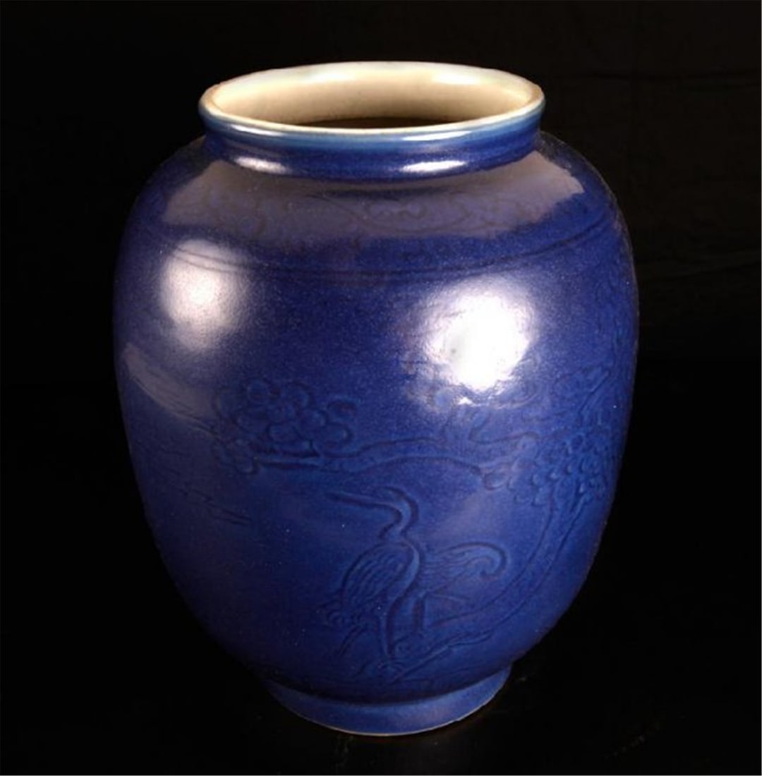 Antique Porcelain Jar early 18th" (1 of 3)