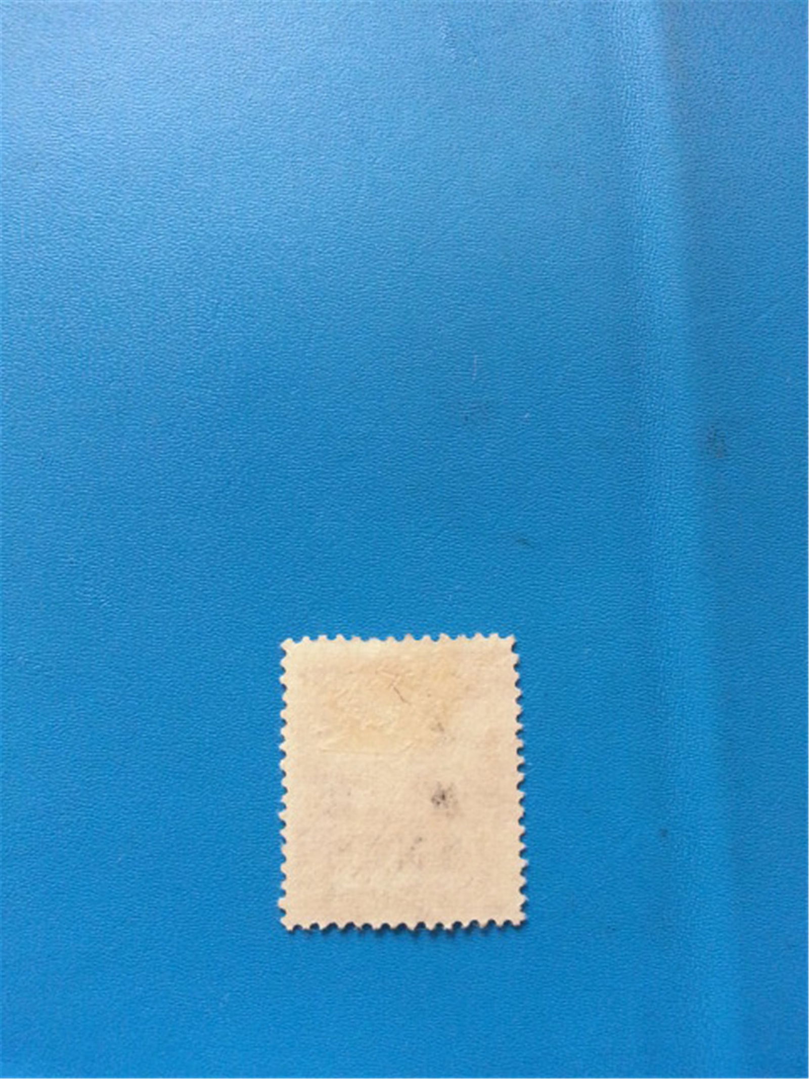 china error stamp - 2