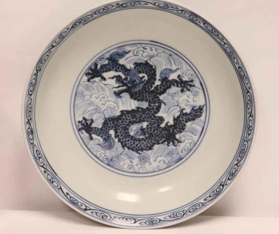 B & w porcelain plate marked Ming, Xuande (1 of 8)