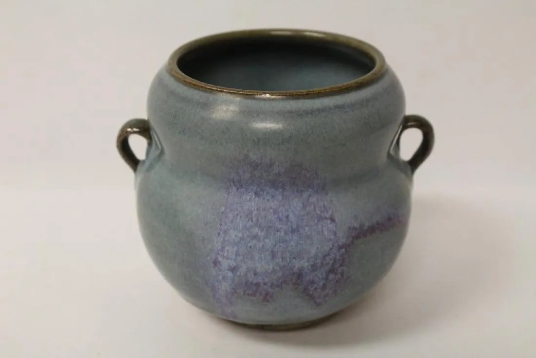 An old porcelain jar w/two ears in a little copper red on blue (1 of 10)