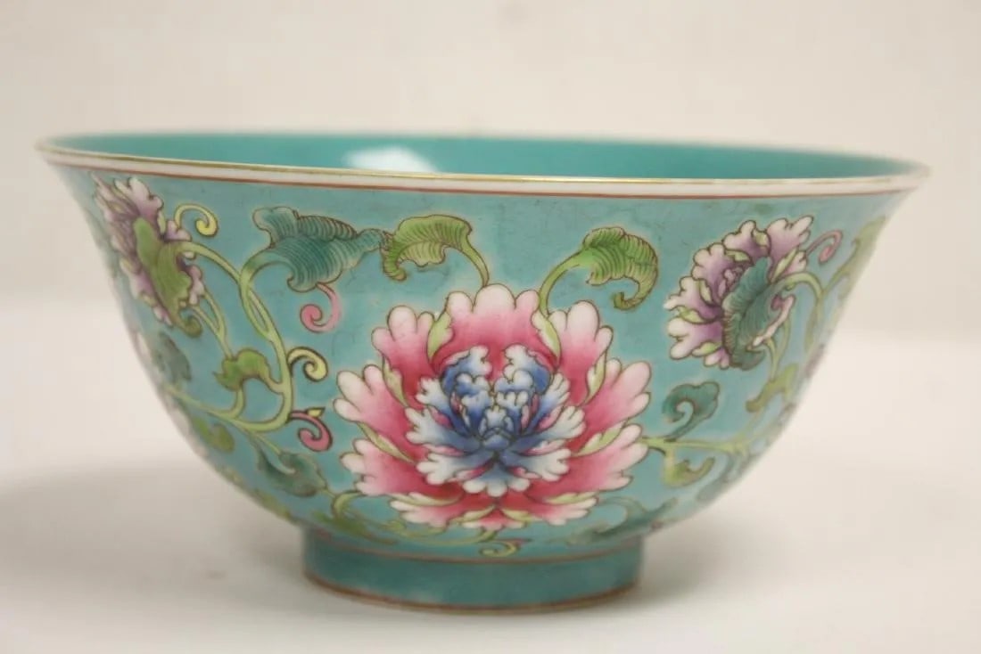 A Green Glazed female rose bowl marked in Qianlong Period, Qing Dynasty. (1 of 9)