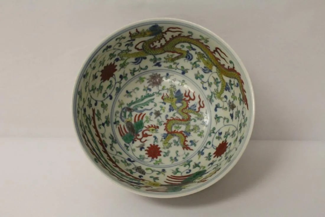 Wucai porcelain bowl with phoenix decoration, marked in Chenghua Year, Ming Dynasty (1 of 10)