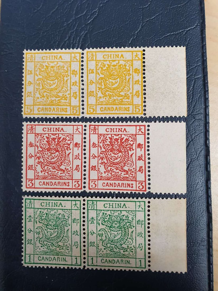 China double big dragon stamp1878 (1 of 2)